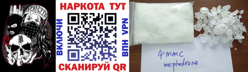 МЕТАДОН Лукоянов