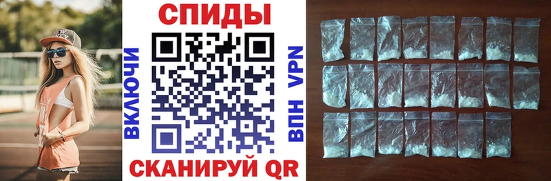 АМФ 98%  гидра как войти  мориарти наркотические препараты  Лукоянов 
