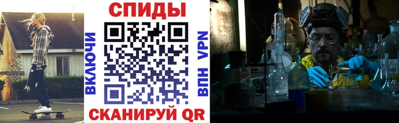 АМФ VHQ Лукоянов