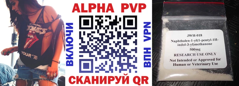 А ПВП СК КРИС Лукоянов