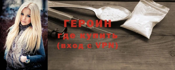 spice Алексин