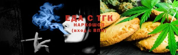 скорость Алзамай