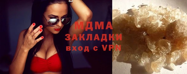 скорость Алзамай