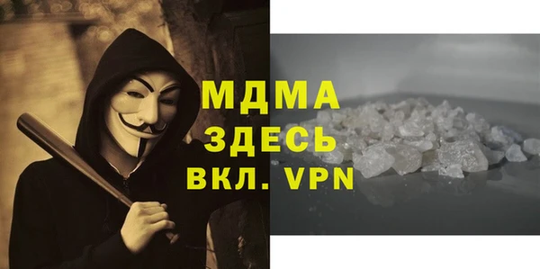 скорость Алзамай