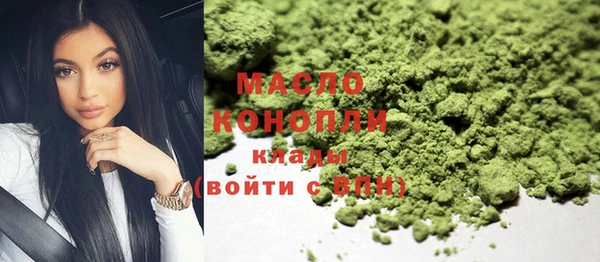 spice Алексин