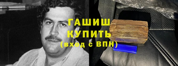 spice Алексин