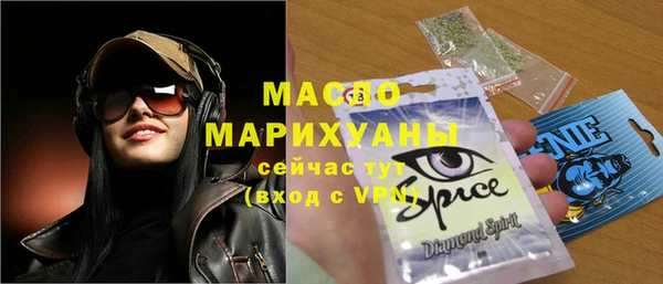 скорость Алзамай