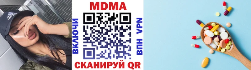 купить   Лукоянов  omg ссылки  МДМА VHQ 