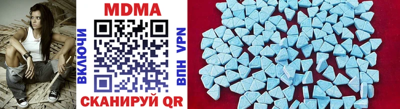 МДМА VHQ Лукоянов