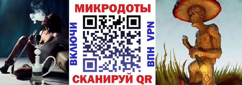 Псилоцибиновые грибы Magic Shrooms Лукоянов