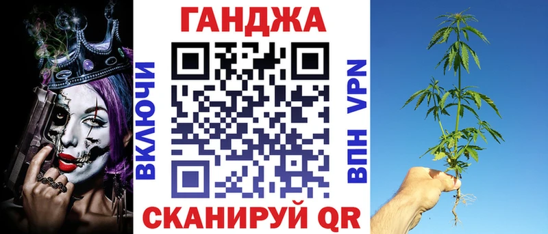 Бошки марихуана марихуана  Лукоянов 